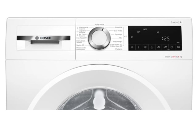 Стирально-сушильная машина Bosch Serie 6 WNA14405PL, фото 3