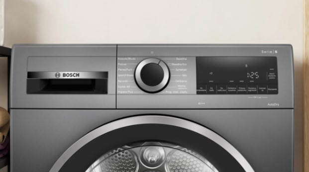 Сушильная машина Bosch Serie 6 WQG233DRPL, фото 2