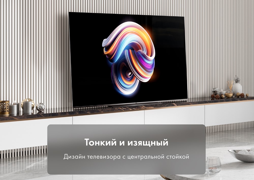 Телевизор HAIER H65S9UG PRO, фото 7