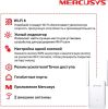 Усилитель Wi-Fi Mercusys ME70X