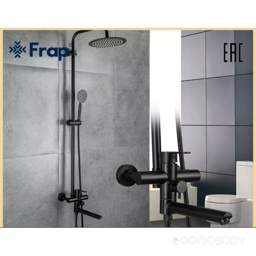 Душевая система Frap F24801-6, фото 4