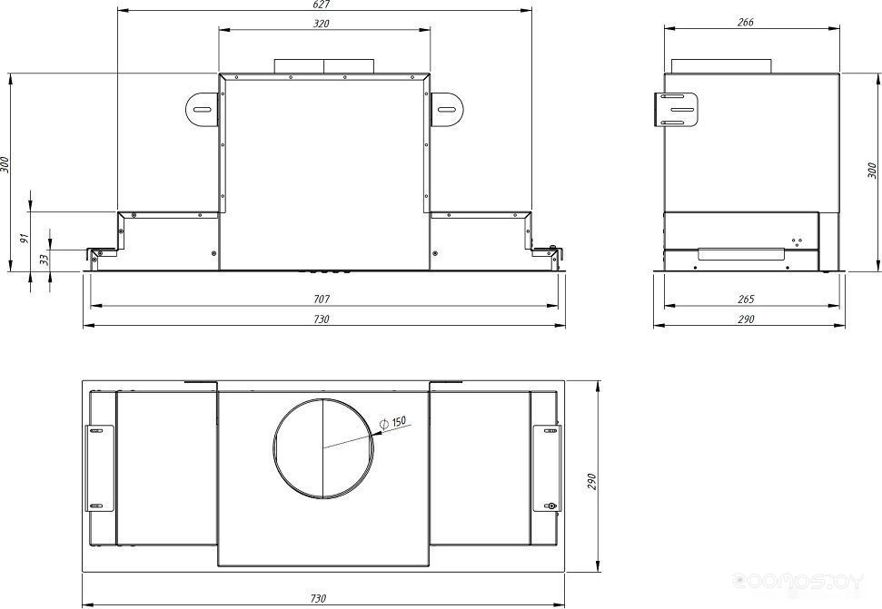 Кухонная вытяжка AKPO Neva Glass 80 WK-10 (черный), фото 8