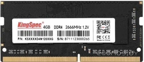 Модуль памяти KingSpec KS2666D4N12004G