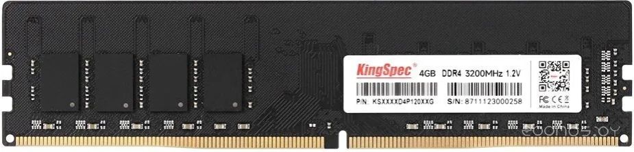 Модуль памяти KingSpec KS3200D4P12004G, фото 1
