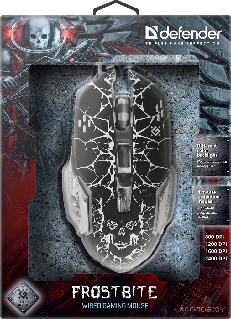 Игровая мышь Defender FrostBite GM-043, фото 5