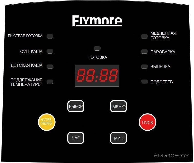 Мультиварка Flymore FM0BY1224V1 (автомобильная), фото 6
