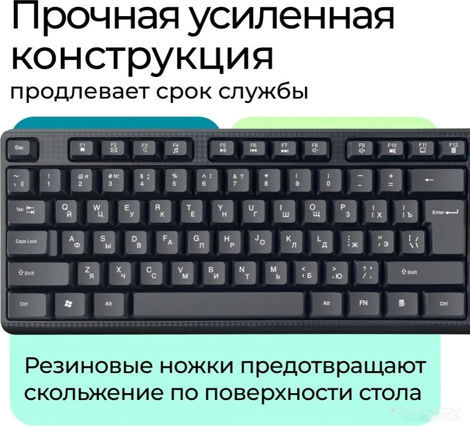 Офисный набор Defender Line C-511 45511, фото 4