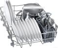 Встраиваемая посудомоечная машина Bosch Serie 4 SPV4HKX10E