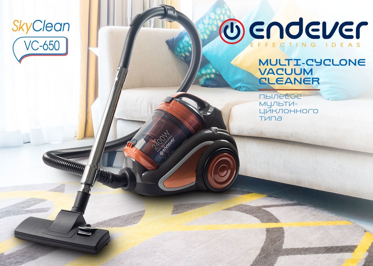 Пылесос Endever SkyClean VC-650, фото 11