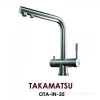 Смеситель Omoikiri Takamatsu OTA-IN-35