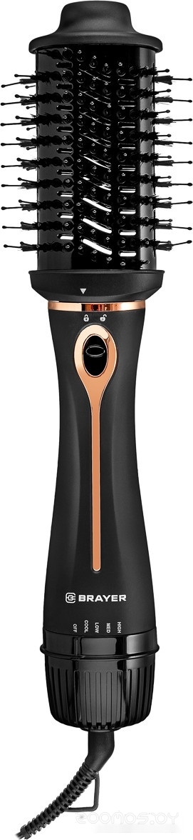 Фен-щетка Brayer BR3134, фото 8