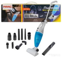 Пылесос WMC Tools WMC-607-T20-A