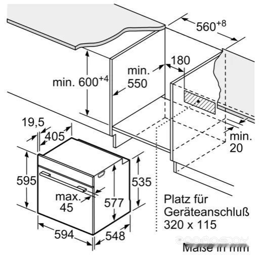 Электрический духовой шкаф Bosch Serie 8 HSG7364B1, фото 3