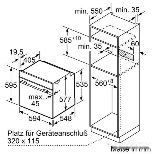 Электрический духовой шкаф Bosch Serie 8 HSG7364B1, фото 11