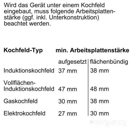 Электрический духовой шкаф Bosch Serie 8 HSG7364B1, фото 9