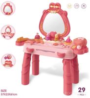 Туалетный столик игрушечный Bowa 8226