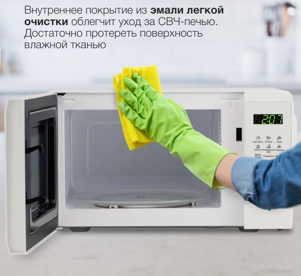 Микроволновая печь StarWind SMW4120, фото 4