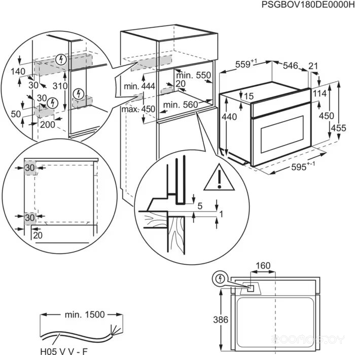 Микроволновая печь Electrolux EVM8E08X, фото 10