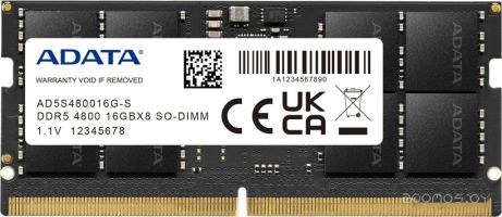 Оперативная память A-Data 16ГБ DDR5 4800 МГц AD5S480016G-S