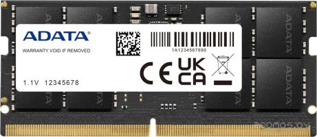 Оперативная память A-Data 8ГБ DDR5 SODIMM 4800 МГц AD5S48008G-S