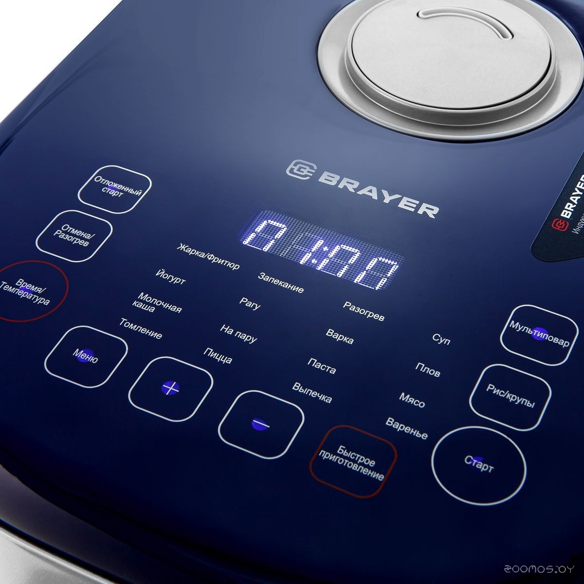 Мультиварка Brayer BR2403, фото 9