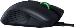 Игровая мышь RAZER Basilisk V3 Pro (черный)