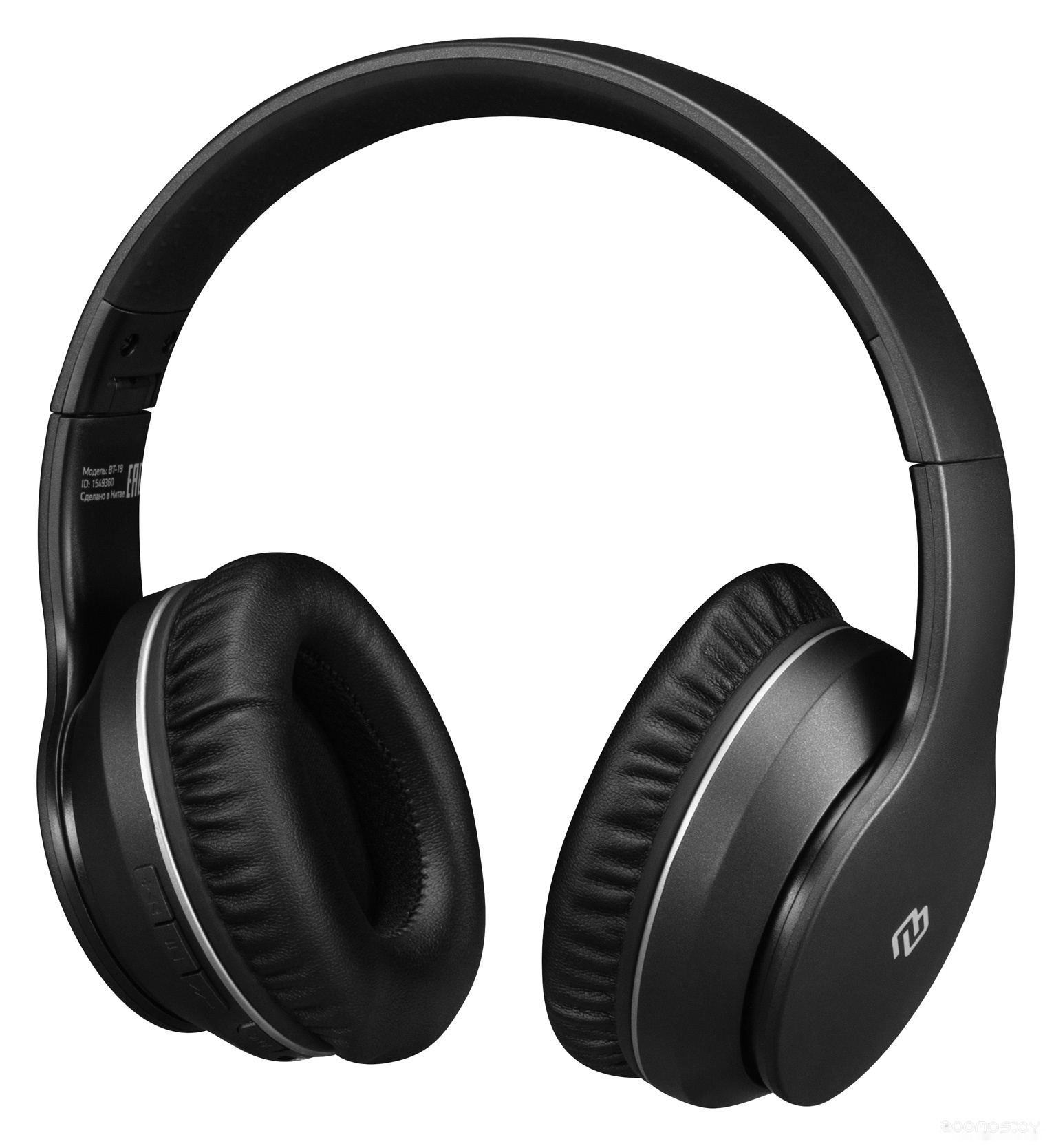 Наушники DIGMA BT19, фото 12