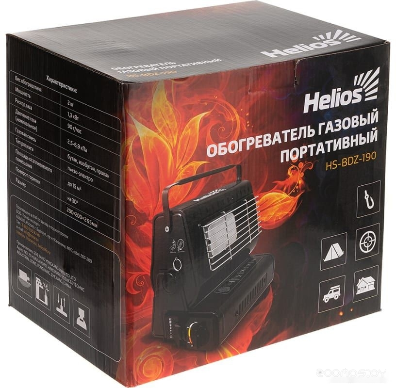 Уличный обогреватель HELIOS HS-BDZ-190, фото 4