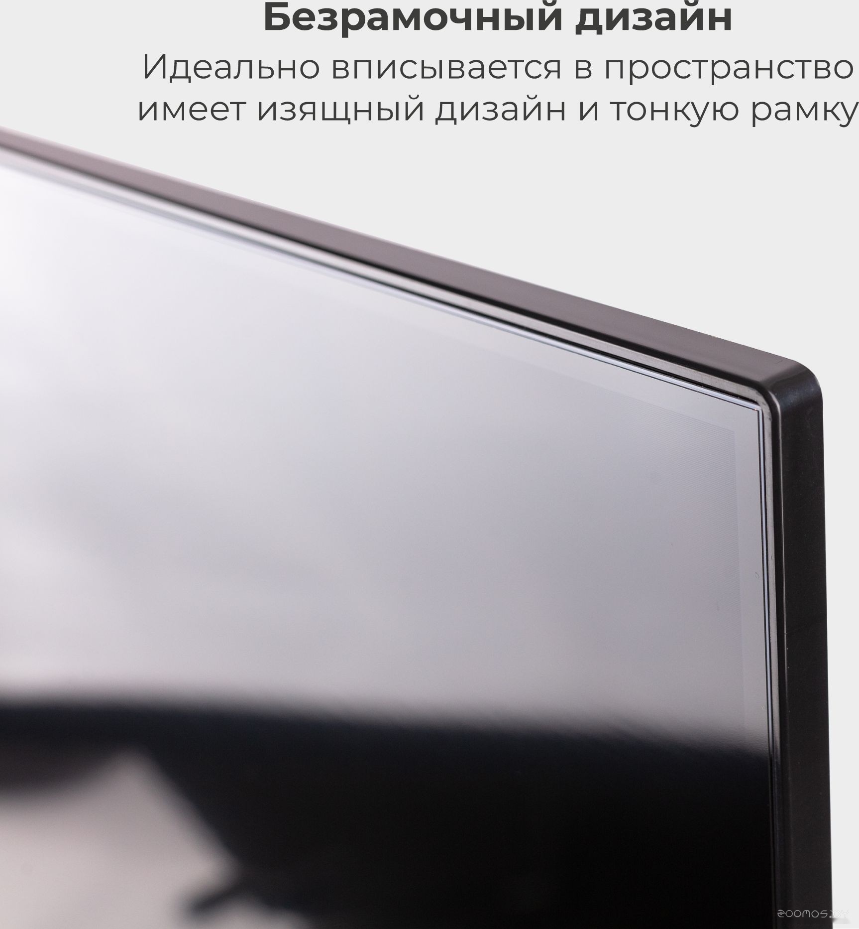 Телевизор Evolution A13OS321HD, фото 8