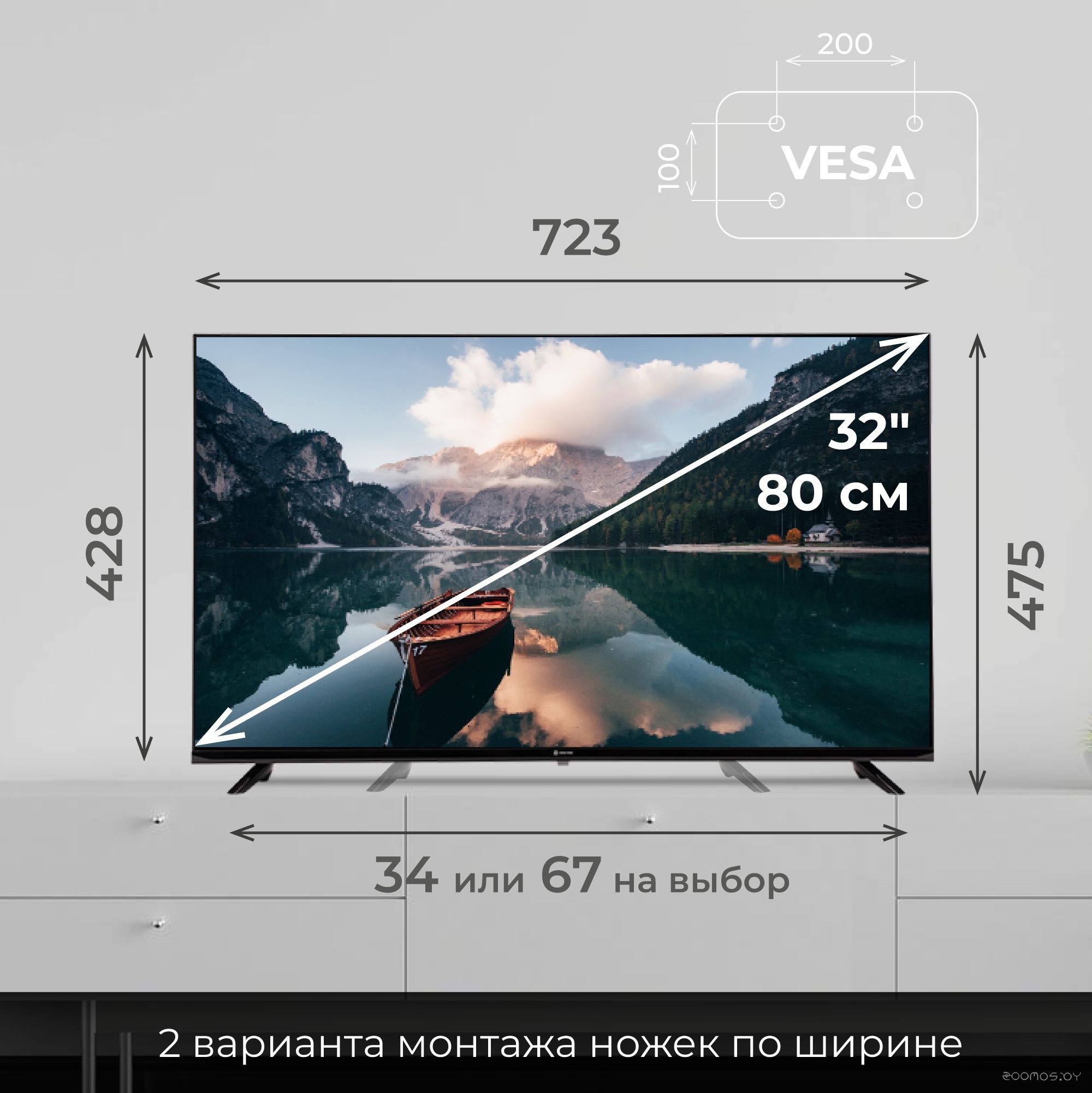 Телевизор Evolution A13OS321HD, фото 5