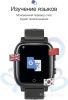 Детские умные часы Prolike PLSW03BK (черный)