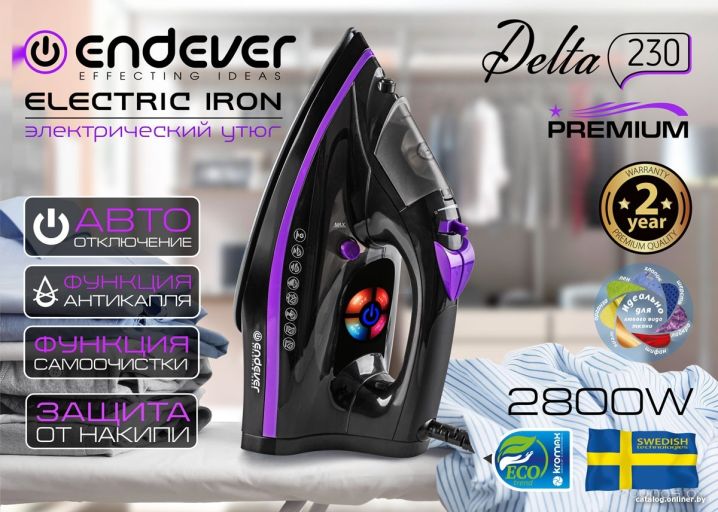 Утюг Endever Delta-230, фото 1
