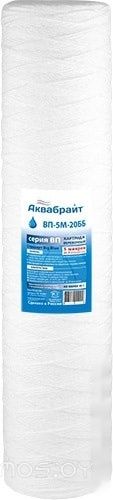 Картридж Аквабрайт ВП-5 М-20 ББ