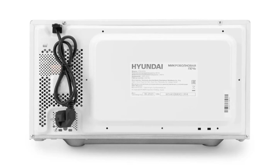 Микроволновая печь Hyundai HYM-M2023, фото 4