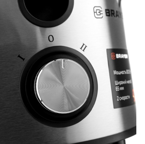 Соковыжималка Brayer BR1710, фото 3