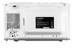 Микроволновая печь StarWind SMW3720