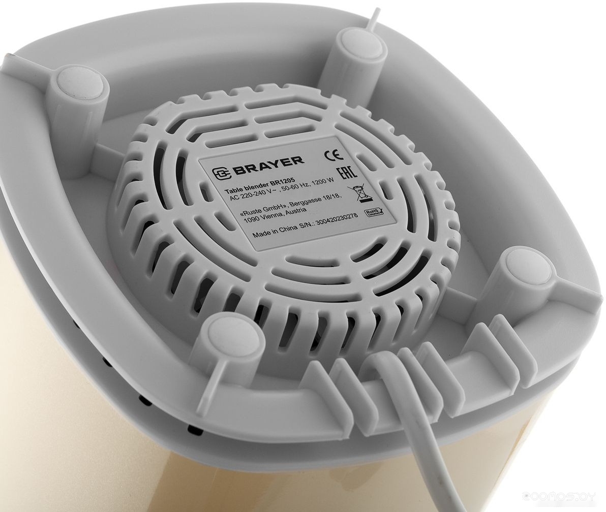 Стационарный блендер Brayer BR1205, фото 8