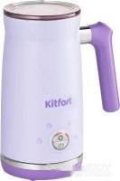 Автоматический вспениватель молока Kitfort KT-7164