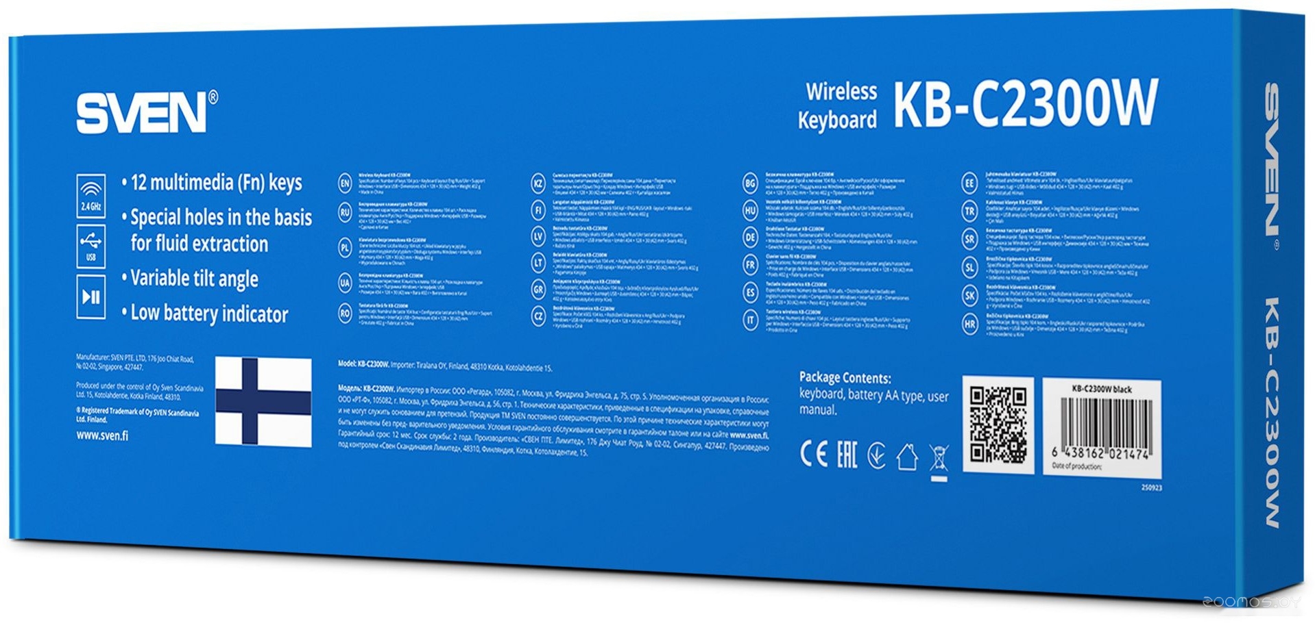 Клавиатура Sven KB-C2300W, фото 5