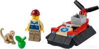Конструктор Lego City 30570 Спасательное судно