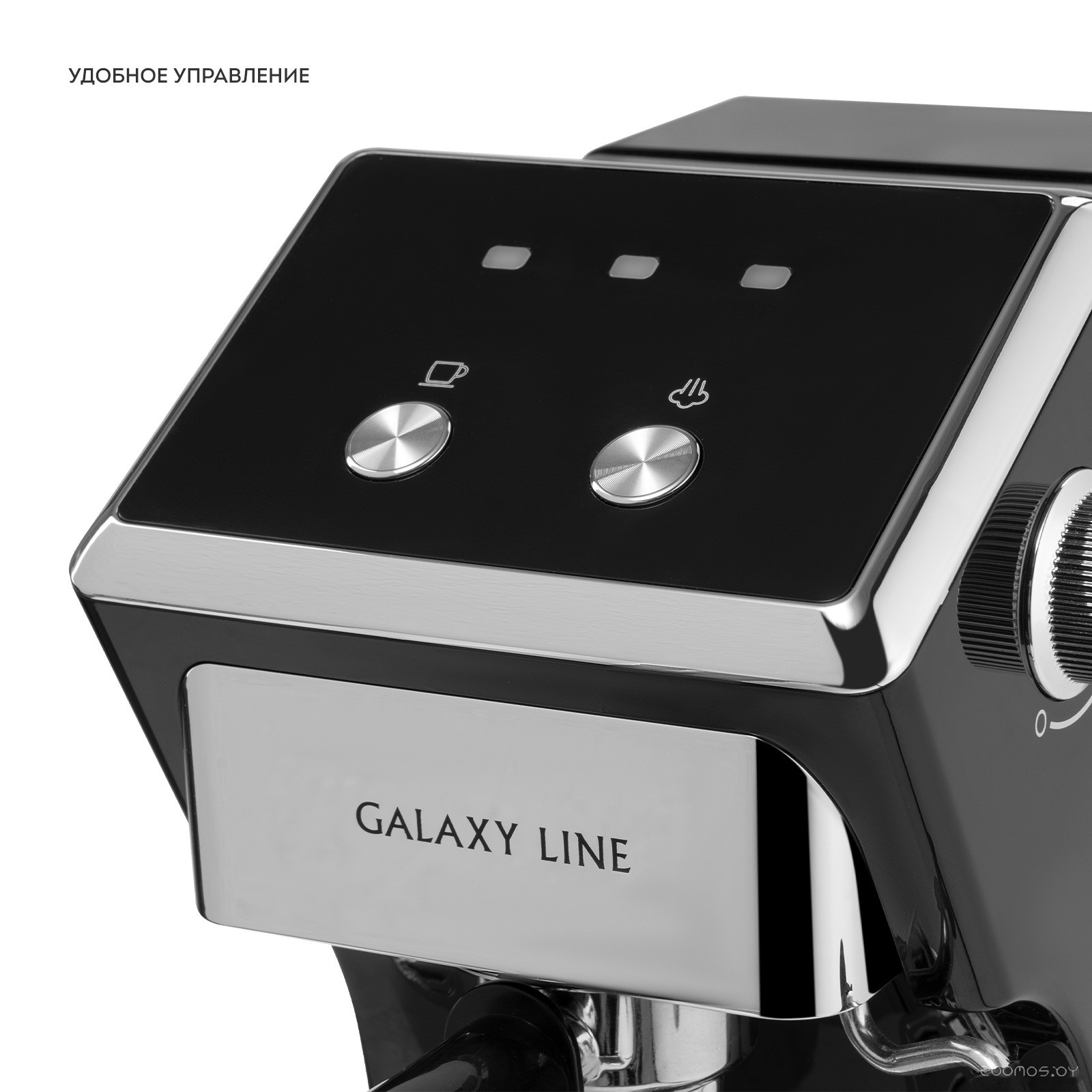 Рожковая кофеварка Galaxy Line GL0756 (черный), фото 6