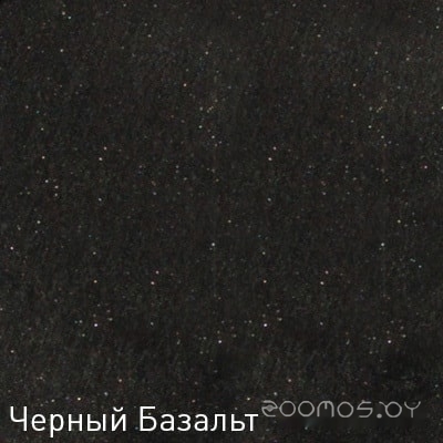 Кухонная мойка Zigmund & Shtain Platz 425 (черный базальт), фото 3
