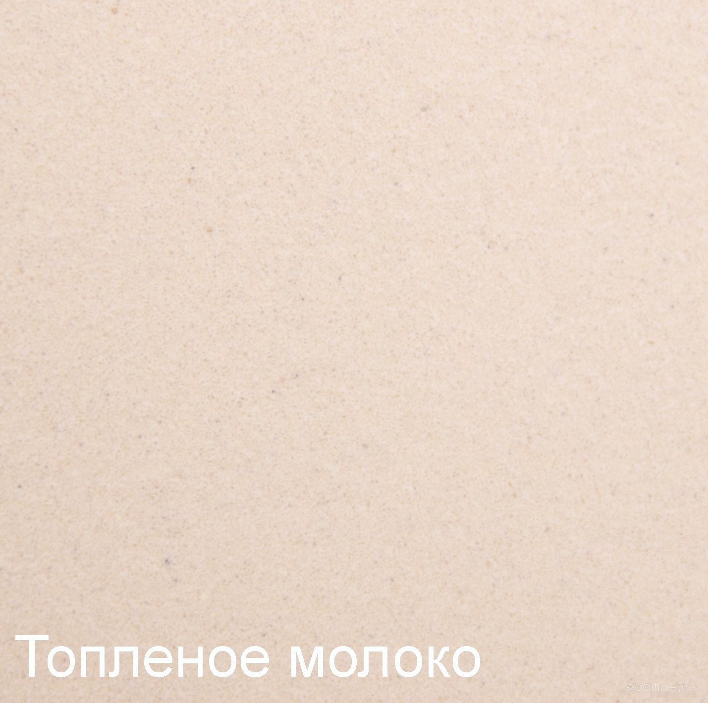 Кухонная мойка Zigmund & Shtain Kreis OV 770 B (топленое молоко), фото 2