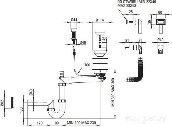 Кухонная мойка Deante Magnetic ZRM N11A, фото 3