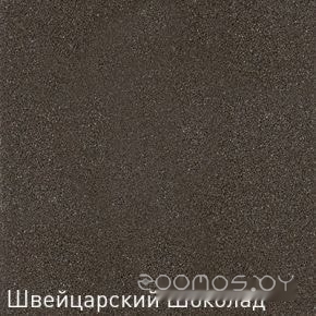 Кухонная мойка Zigmund & Shtain Eckig 800 (швейцарский шоколад), фото 2