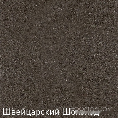 Кухонная мойка Zigmund & Shtain Rechteck 600.2 (швейцарский шоколад), фото 2