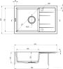 Кухонная мойка Deante ZRC 2113