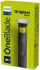 Триммер для бороды и усов Philips OneBlade Face QP2724/10
