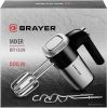 Миксер Brayer BR1309