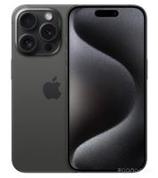 Смартфон Apple iPhone 15 Pro 256GB (черный титан)